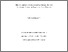 [thumbnail of PhD Thesis Full Text]