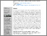 [thumbnail of 07-1831-Duffy-PRODUCTION-FINAL.pdf]