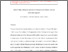 [thumbnail of University_help_seeking CCJ FINAL clean unblinded copy (for SURE).pdf]