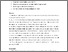 [thumbnail of ARTICLE - HORMONAL CONTRACEPTION.pdf]