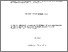 [thumbnail of PhD Thesis Full Text - ©William Stuart Howard]