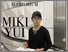 [thumbnail of 10 years 3ModellRooms  Music Plants Music by Daisuke Matsusaka + Miki Yui presented by Ralf Broeg Studios & Showrooms Ultd_2]