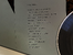 [thumbnail of FLP_Audio-Visual VinylPublication_8]